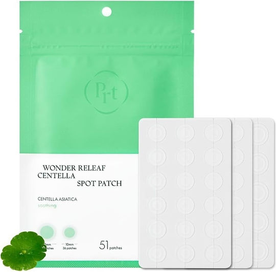Wonder Releaf Centella Λепенки за пъпки 51 бр