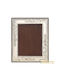 Silver Astron Silberner Fotorahmen mit silbernem Rahmen 13 × 9 cm