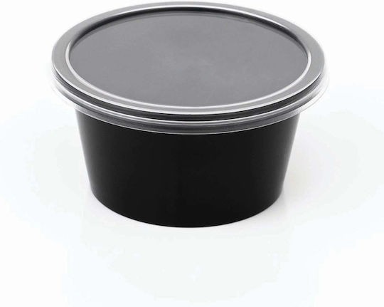 Θαλασσινος Σωσάκι Μαύρο 2oz 50τεμ 7-76283