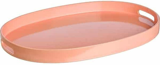 JK Home Decoration Декоративен Пластмасов Овален Поднос 44x30cm 3 бр