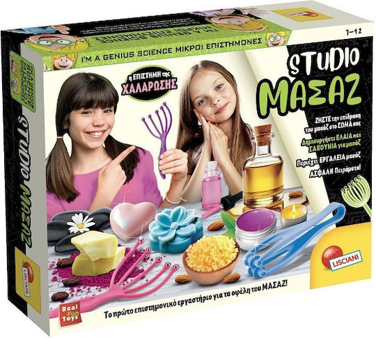 Studio de Masaj I'm A Genius Uleiuri Parfumate, Săpunuri și Instrumente de Masaj 7-12 Ani