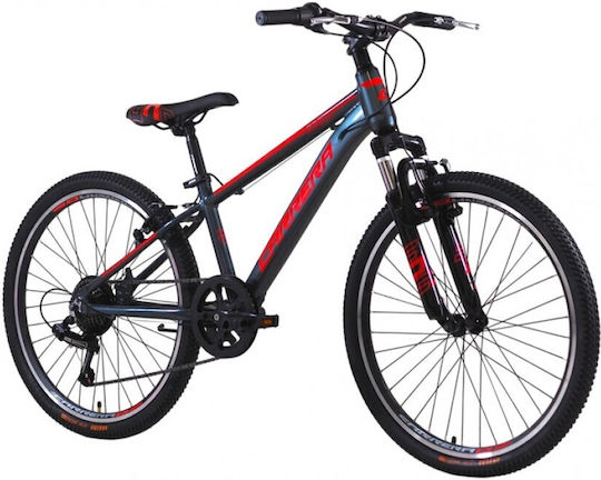24 Zoll Kinderfahrrad mit Aluminiumrahmen 2026 Grau