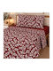Astron Italy Single Bed Sheet Set 175x260cm Redwine (3 Pieces)