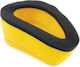 Въздушен Филтър Suz Rms Hff3025 Dr650se 100603600 13780-32e00