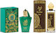 2-piece Fragrance Set, Al Baraka Pistachio + Oriental Oud, Eau De Parfum (edp), 2 X 100 Ml