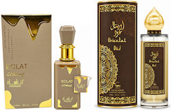 Manasik 2-piece Fragrance Set, Eclat + Oriental Oud, Eau De Parfum (edp), 2 X 100 Ml Manasik 2-piece Fragrance Set, Eclat + Oriental Oud, Eau De Parfum (edp), 2 X 100 Ml