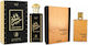 2-piece Fragrance Set, Lailat Khamis + Oud Amber Gold, Eau De Parfum (edp), 2 X 100 Ml