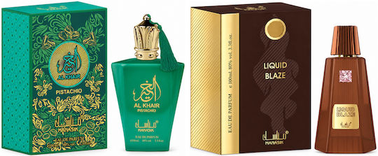 2-piece Fragrance Set, Al Baraka Pistachio + Liquid Blaze, Eau De Parfum (edp), 2 X 100 Ml