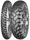 Anvelopă 120/70-19 Enduro Trail+ Dakar E-07+ Mitas 70001034 1207019