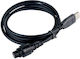 Καλώδιο Usb Προγραμματισμού Hytera Pc79