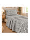 Astron Italy Elisa Single Bed Sheet Set 175x260cm Grey (3 Pieces)