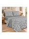 Astron Italy Irida King Size Bed Sheet Set 260x280 cm Irida Grey (4 Pieces)