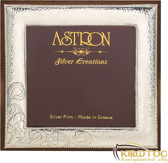 Silver Astron Versilberter Fotorahmen mit silbernem Rahmen 18x13 cm
