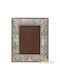 Silver Astron Silberner Fotorahmen mit silbernem Rahmen 18 × 13 cm