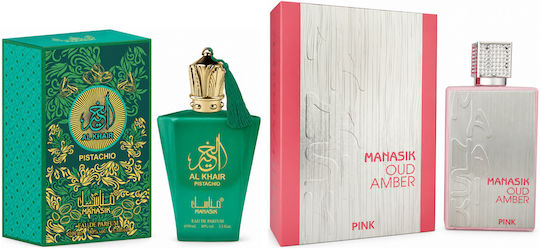 2-piece Fragrance Set, Al Baraka Pistachio + Oud Amber Pink, Eau De Parfum (edp), 2 X 100 Ml