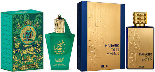 Unisex 2-piece Fragrance Set, Al Baraka Pistachio + Oud Amber Bleu, Eau De Parfum (edp), 2 X 100 Ml