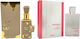 Women's 2-piece Fragrance Set, Eclat + Oud Amber Pink, Eau De Parfum (edp), 2 X 100 Ml