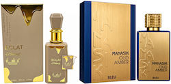 Manasik 2-piece Fragrance Set, Eclat + Oud Amber Bleu, Eau De Parfum (edp), 2 X 100 Ml Manasik 2-piece Fragrance Set, Eclat + Oud Amber Bleu, Eau De Parfum (edp), 2 X 100 Ml