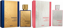 Manasik 2-piece Fragrance Set, Oud Amber Bleu + Oud Amber Pink, Eau De Parfum (edp), 2 X 100 Ml Manasik 2-piece Fragrance Set, Oud Amber Bleu + Oud Amber Pink, Eau De Parfum (edp), 2 X 100 Ml