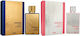 2-piece Fragrance Set, Oud Amber Bleu + Oud Amber Pink, Eau De Parfum (edp), 2 X 100 Ml