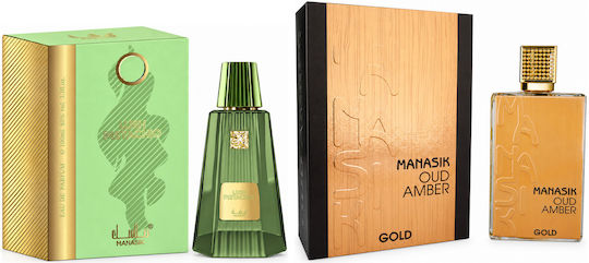 2-piece Fragrance Set, Lush Pistachio + Oud Amber Gold, Eau De Parfum (edp), 2 X 100 Ml