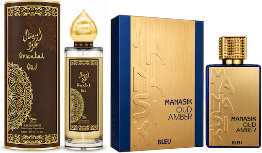 2-piece Fragrance Set, Oriental Oud + Oud Amber Bleu, Eau De Parfum (edp), 2 X 100 Ml