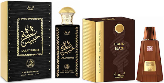 2-piece Fragrance Set, Lailat Khamis + Liquid Blaze, Eau De Parfum (edp), 2 X 100 Ml