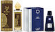 2-piece Fragrance Set, Oriental Oud + Oud Azuro, Eau De Parfum (edp), 2 X 100 Ml