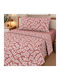 Astron Italy Irida Single Bed Sheet Set 175x260 cm Dusty Pink (3 Pieces)