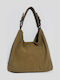 Women's Beige Hobo Bag