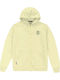 Ζακέτα με Κουκούλα Κίτρινο