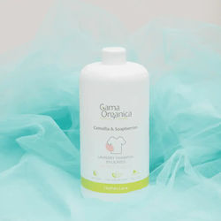 GamaOrganica 1lt (30 Μεζούρες) GamaOrganica 1lt (30 Μεζούρες)