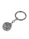 Basketball Keychain 6.0x1.0cm