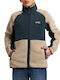 Παιδική Ζακέτα Fleece Twilight Navy