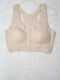 Women's Beige Sports Bra with Removable Padding