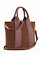 Leather Women's Tote Bag Brown Chocolate