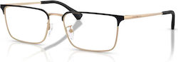 Emporio Armani Ea1197d 3002 56