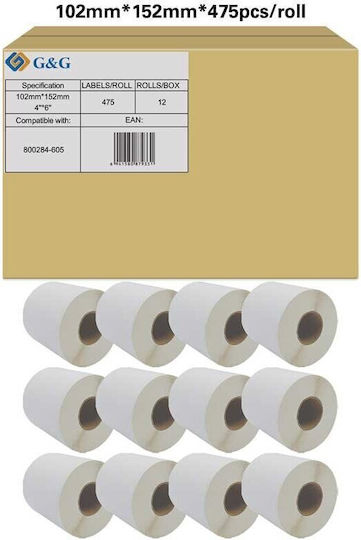 G&G 475 Самозалепващи Етикети На Ролка За Принтер За Етикети 102x152mm