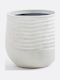 La Redoute Interieurs Decorative Wicker Basket White 40x40x37cm