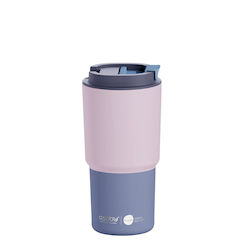 Asobu Pick Me Up Ποτήρι Θερμός 650ml Pastel Pink