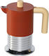 Alessi Μπρίκι Espresso Inox Καφέ