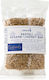 Sesamriegel mit Honig Ergon Originals 30 g