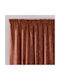 La Redoute Interieurs Pencil Pleat Striped Velvet Curtain 135x250cm