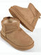Suede Παιδικά Μποτάκια Μπεζ SD26068