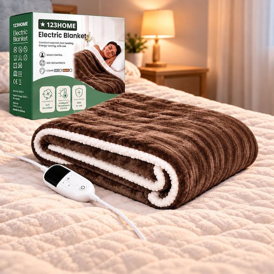 Kraft World TKSH-1 Brown Single Washable Electric Blanket Brown 140W 150x80 cm