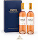 Skouras Wein Peplo Rosé Trocken 750 ml 2 Stück