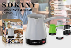 Sokany Ibric Electric 600W cu Capacitate de 500 ml pentru Cafea Maro