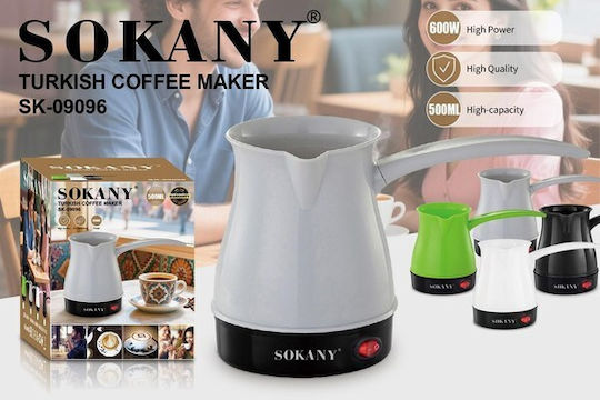 Sokany Electric Greek Coffee Pot 600W with 500ml Capacity Brown
