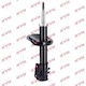 Kyb 634927 Shock Absorber