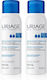 Uriage Hygiène Fresh Deodorant Spray 2x125ml